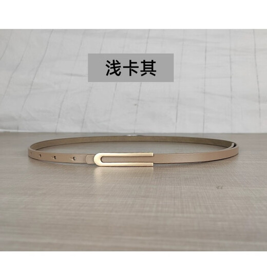 
Melece [Selected] New thin genuine leather women's belt simple and versatile elegant cowhide belt with dress for women 11155-Red brown 105cm