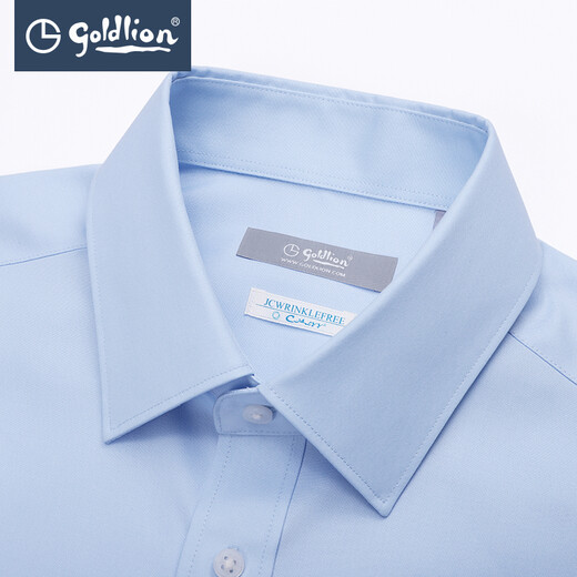 Camisa de manga corta Goldlion de verano para hombre de algodón puro, cómoda, transpirable, nano, sin hierro, camisa formal de manga corta para negocios, azul claro-15 ESSEE993001 3XL