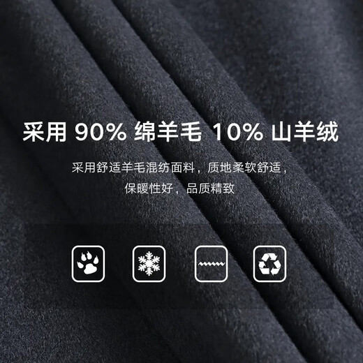 Fazeya Hengyuanxiang high-end cashmere suit men's jacket autumn and winter wool wool business casual slim suit single western jacket black 170 (recommended 105-125 Jin [Jin equals 0.5 kg])