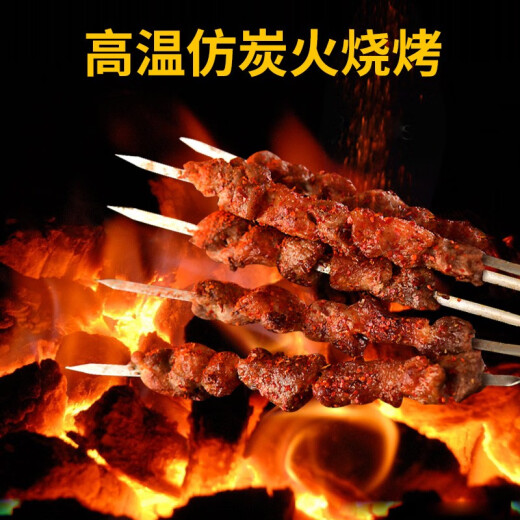 Liven electric barbecue household barbecue pot electric grill automatic rotating barbecue machine skewers machine barbecue grill grill barbecue pot electric grill electric grill KL-J121