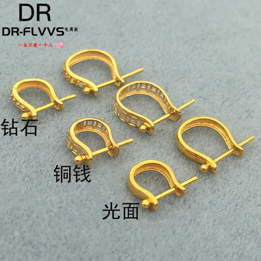 DR-FLVVS Fat Donglai's same style universal buckle 18k gold U-shaped buckle pendant buckle jade pendant clip buckle emerald Buddha crystal pure white 18K gold diamond style regular