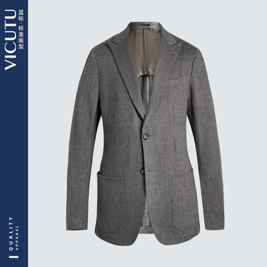 Vicutu Single Single Men's Wool Fashion Retro Business Butt Blazer VBS22310447 Gray Brown 165b