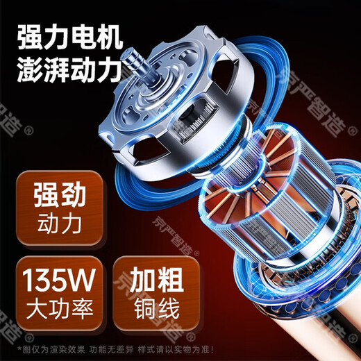 京严电动面条机不锈钢全自动家用压面机小型压饺子皮手擀面机多功能家庭用自动馄饨皮饸饹河洛饸络面机 不锈钢一刀型【可压2种面条】70%客户选择 快速压面/8档调节/薄厚可调