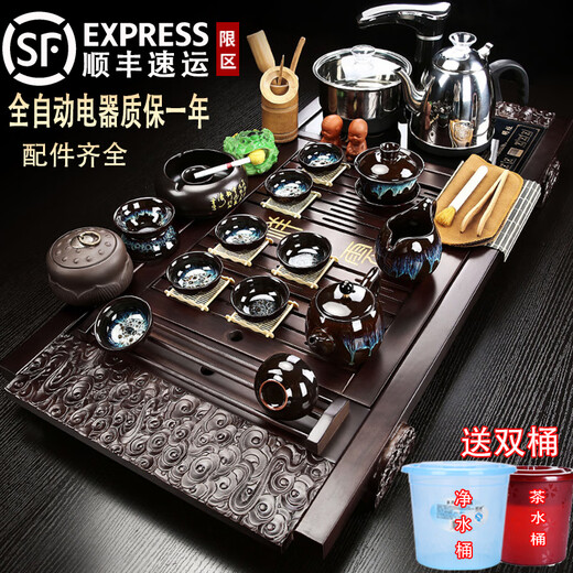 Empty cicada tea set set for home living room complete set fully automatic water supply all-in-one kung fu tea making station kettle tea tray simple 01 Mapan Xishi purple sand automatic black 34 pieces
