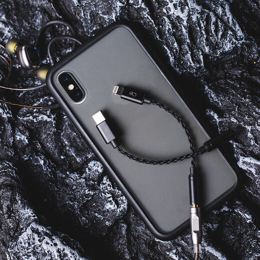 Shanling L5 3.5MM adapter cable typec/lightning mobile phone adapter decoding supports line control L5 silver type-c to 3.5 adapter