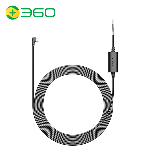 360 driving recorder dedicated buck cable Type-C version