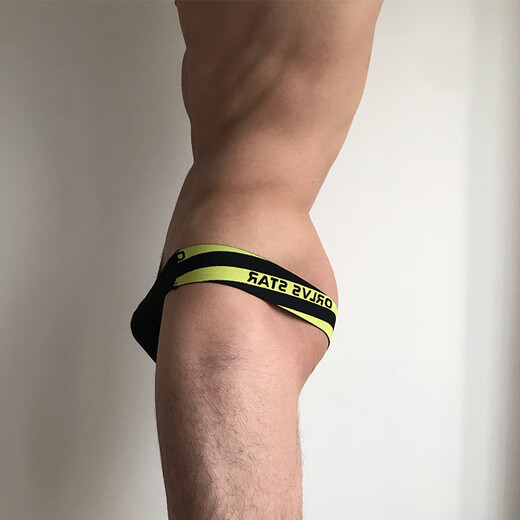 ORLVS Pure Desire Men's G-string Buttocks Waistless Double Butt Super Low Waist Sexy Butt Lifting Free of Removal Back Hollow Gay T-Pants 01 Yellow L