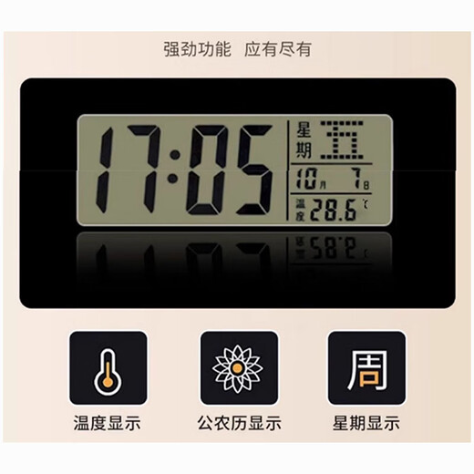 涵轩现代轻奢羽毛电表箱装饰画大尺寸带钟表万年历遮挡配电箱餐厅挂画 Z4855万年历+钟表 60*30cm水晶画面pvc金边