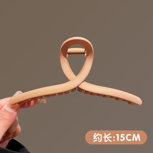 BARY REEF Large Maillard Clip Women's 2024 New Hairpin Back Head Hair Shark Clip Hair Volume Versatile Clip Head 15cm Giant Frosted Clip One Black