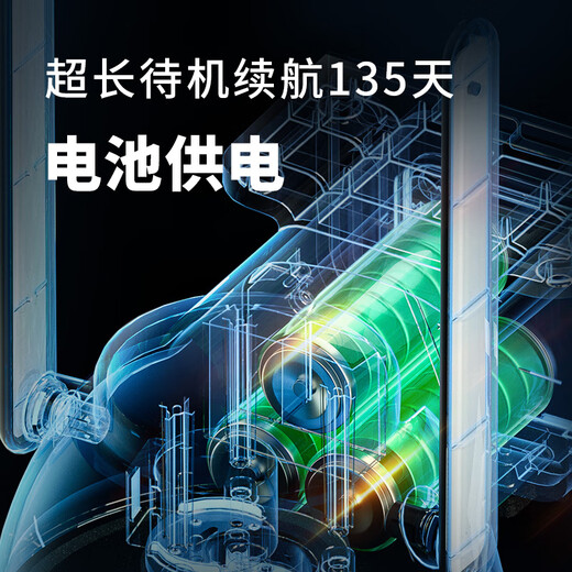 神眸4g太阳能监控器摄像头 无电无网专用 免插电2K高清户外电池充电家用室外360度无死角安防手机远程 【无电无网专用】4G监控+64G内存卡+太阳能板 手机远程、语音对讲、高清夜视