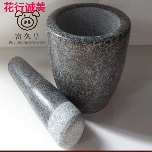 Pickup Cat Gift Festival 2022 New Year Handmade Bluestone Large Stone Mortar Pounding Rice Cake Garlic Pounding Bowl Garlic Mortar Shiwozi Stone Shiwozi Stone