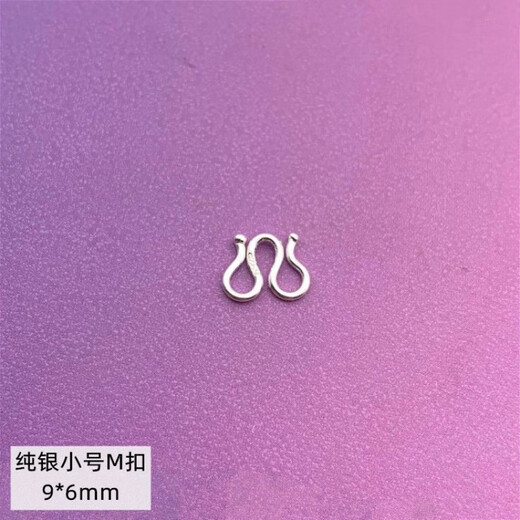 DL 1998 Fat Donglai same style pt950 platinum M buckle silver necklace link buckle bracelet S buckle platinum W buckle DIY spring buckle silver large M buckle buy one + one