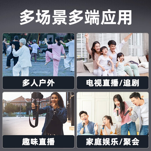 SANSUI square dance audio with display screen outdoor audio karaoke all-in-one trolley speaker mobile Bluetooth home ktv audio set karaoke machine dancing outdoor large volume 17-inch ultra-clear screen + large 10-inch bass + 7 speakers dual microphones