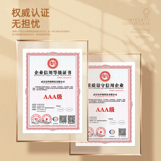 Paul Lanzhi Air acondicionamiento Suit Men con ropa de ventilador 3C Certificado de trabajo de algodón de verano Copa de pesca al aire libre Traje de refrigeración