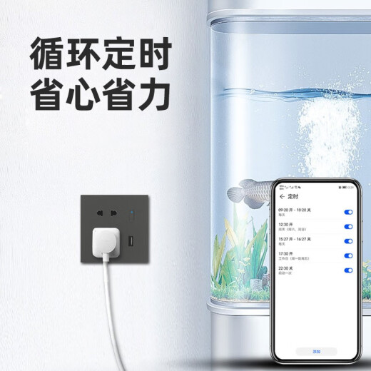 Ailian Smart Wall Socket Smart Life APP Xiaoyi Hongmeng Switch Remote Control Gold-Small Night Light USB Smart Socket-Huawei Hong
