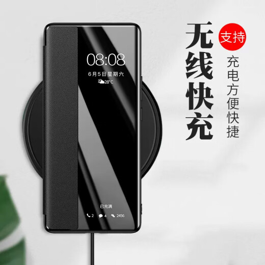 正件 适用华为mate40手机壳保护套 Mate40e皮套真素皮翻盖式智能视窗皮套易装全包防摔外壳男女士  黑