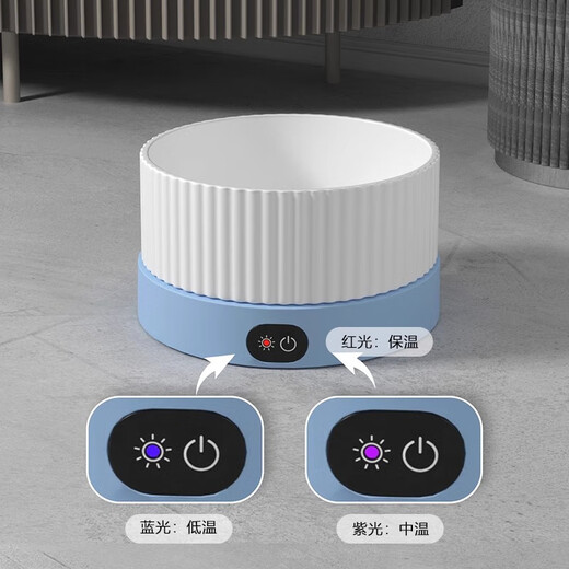 Pet this worry-free constant temperature cat water dispenser yogurt machine in winter heating canned water bowl ceramic insulation water feeding water dispenser pet white roman bowl 750ml + three-stage heating base