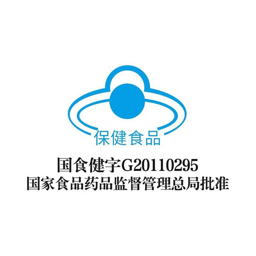 Tongcheng Beijian (BYHEALTH) [120 gift box] Tongcheng Beijian colostrum plus calcium chewable tablets for teenagers and children scientific nutrition 2 bottles [Experience package] Buy one 60 tablets/bottle 2 bottles/box gift box