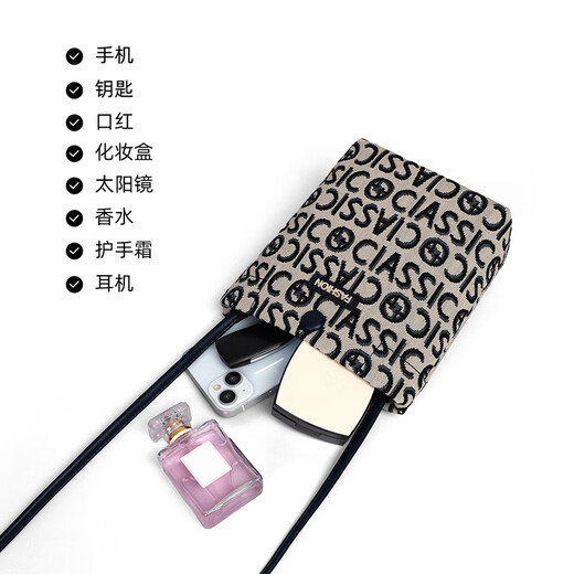 CALWAN KEODH Bucket Bag Damentasche Canvas Umhängetasche Casual Herbst und Winter Handytasche Schultertasche Geburtstagsgeschenk für Freundin und Frau Extreme Night Black Marke Licht Luxus Mode Vielseitig Praktisch und Sorgfältig Freundin