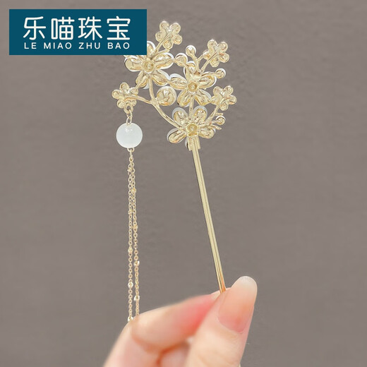 LEMIAO hairpin antique style rocking style imitation chalcedony flower updo cheongsam pearl tassel new Chinese style new style hairpin for women blue B04-302