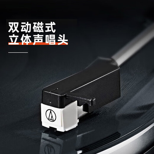 Audio-technica AT-LP60X RD automatic belt drive turntable music record vinyl record player retro record player gramophone red