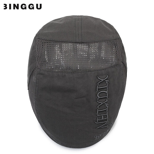 Ice Ancient Hat Men's Summer Mesh Sun Protection Baseball Capilla de béisbol NUEVO MEDILLO MEDIO Y ADCHO EDIENTO Padre Casual Breathable Sun Sombrero delantero en blanco Talla ajustable (56-60 cm)