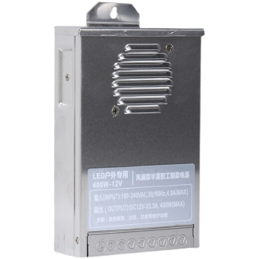 Rainproof power supply 12V33A400W illuminated signboard 5V/24V/30V/36V/48V advertising light box transformer rainproof engineering model 30V 13A 400W