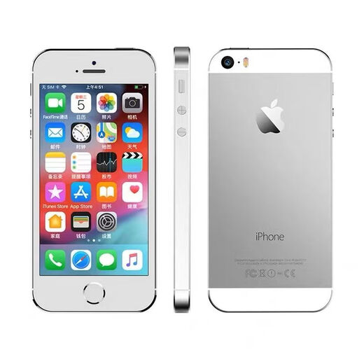 二手苹果5S手机iPhone5s联通移动4g便宜学生备用机游戏机 苹果5S[移动联通双4G] 9新 16GB 细微使用 公开版