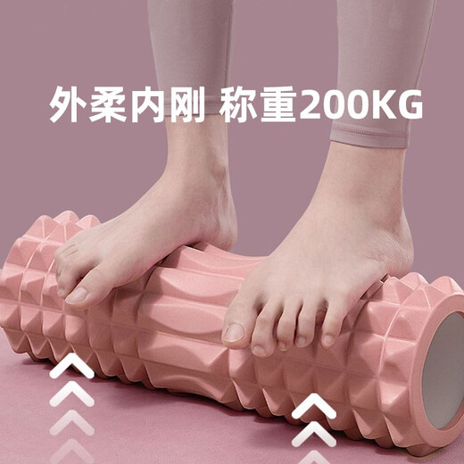 速都 泡沫轴滚轴按摩棒瑜伽柱健身瑜伽器材狼牙棒肌肉放松按摩拉伸滚 天空蓝【45CM月牙款】 瑜伽柱