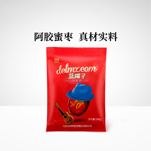 Dong'e ejiao Blue Hat Hat Hide Hide Hide Gelatine Dates 180g Dates confites, dates de soie dorée, sacs d'emballage indépendants, envoyez des cadeaux d'anciens aux parents