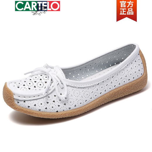 卡帝乐鳄鱼（CARTELO）真皮女士皮鞋软皮软底妈妈豆豆鞋牛筋底老北京布鞋女夏镂空休闲鞋 688白色(缕空) 40