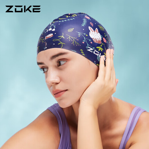 Zhou Ke ZOKE long hair special waterproof ear protection silicone women's non-stretching equipment hair care long hair swimming cap 619503236A