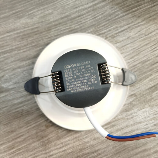 Miaopule Jinshi Lighting GOPO downlight mince LED intégré lumière blanche neutre baril lumière 4 pouces plafonnier lumière chaude intelligente 2,5 pouces 5,W lumière blanche ouverture 7-8,5 CM