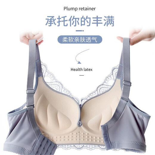 莫代尔内衣女运动美背无钢圈文胸小胸聚拢调整型bra少女日系上托胸罩36