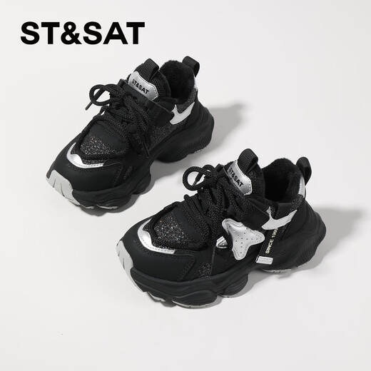 Saturday children's shoes winter new plus velvet sports shoes girls dad shoes light running shoes black silver 37