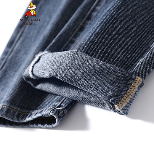 Vogelscheuche Jeans Herren Frühling und Herbst neue trendige Marken Herren lässige lange Hose Lose geradlinige Haremhose Blau Z6621 29