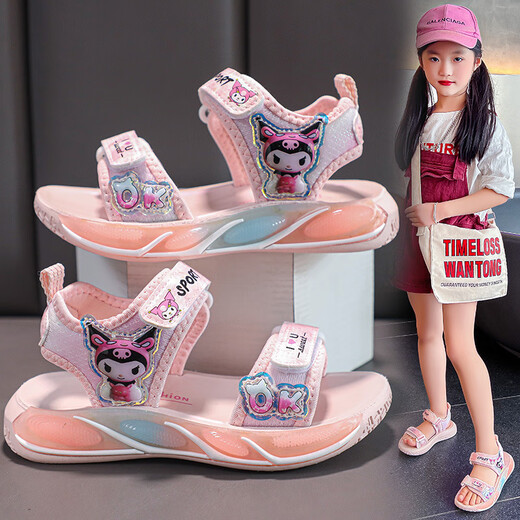 G.duck little yellow duck children's sandals new summer middle and large children's fashionable and casual girls' soft-soled beach shoes student shoes pink size 26 inner length of the shoe is about 16.4cm