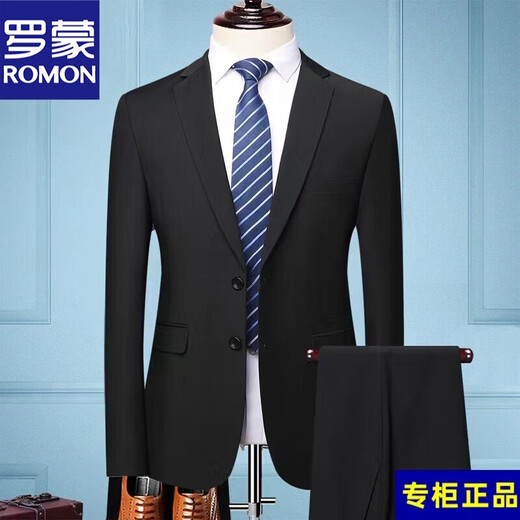 ROMON Men's Suit Slim Jacket Small Suit Business Suit Student Work Interview Professional Wear Black Two Button Single Suit 185 Recommended 150-165 Jin Jin equals 0.5 kg