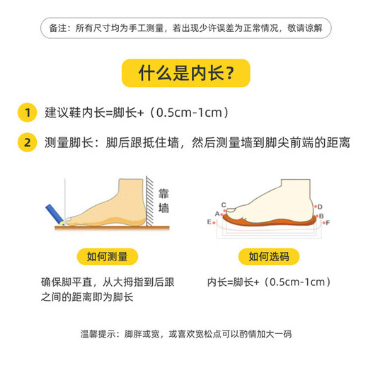 My Little Pony children's cotton slippers, warm and velvet, boys and girls, indoor and outdoor slippers, winter style, khaki size 140