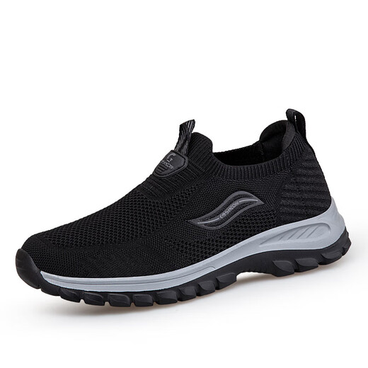 Astralfuß und Fuß lijianer alter Männer Sommer weicher Sohle nicht rutscher alter Peking-Stoffschuhe Ein-Fuß-Sport-Freizeitschuhe Leichte Mesh Dad Schuhe 9202 Schwarzer Männerstil 39