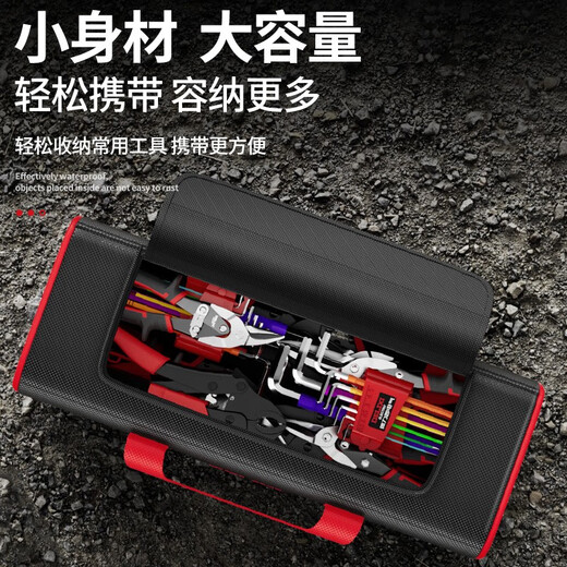 DELIXI ELECTRIC tool bag electrician strong and durable tool bag canvas thickened storage bag portable portable canvas bag repair special small single layer waterproof and wear-resistant tool bag