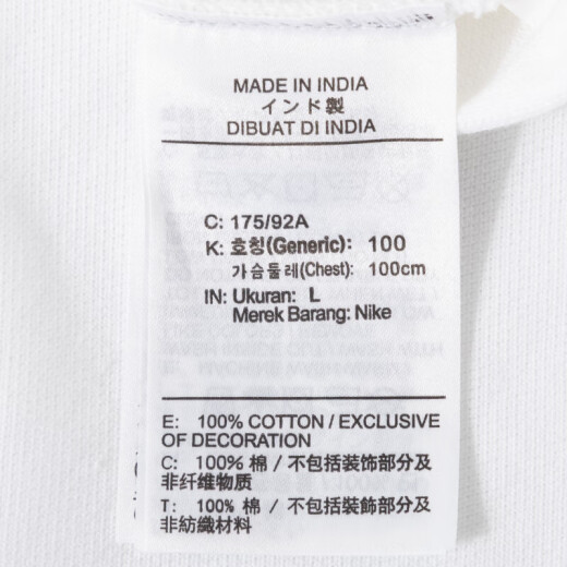 耐克（NIKE）短袖男装2025夏季新款运动服时尚透气POLO衫翻领T恤FN3895-063 FN3895-100白色刺绣小标 S