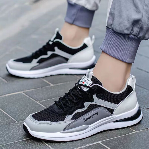 Changxiang Huili Herrenschuhe 2025 Neue Frühlings- und Sommer atmungsaktiven weichen alleinigen Sport -Männer -vielseitigen Freizeitbrettschuhen Steigern Schuhe Männer Weiß 42