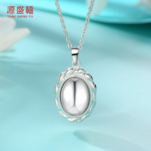 Yuan Shengfu's new PT950 boutique fashion oval platinum pendant genuine atmospheric platinum necklace pendant for women 4.27 grams