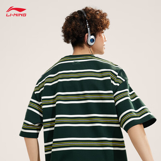 Li ning t-shirt couples automne coton simple rayé rond rond à manches courtes à manches courtes ahsu655 rétro vert-3 2xl