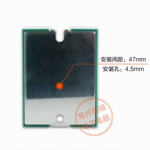 科至途定制卓一ZYG-D4840固体SSR单相40A固态继电器DC-AC直流24v控交流2