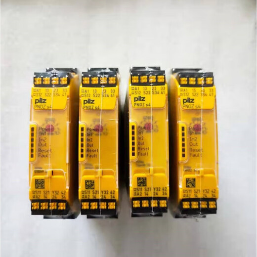 Pilz safety relay PNOZs3 s4 s5 S7 751103 751104 751105 PNOZ S4 751104