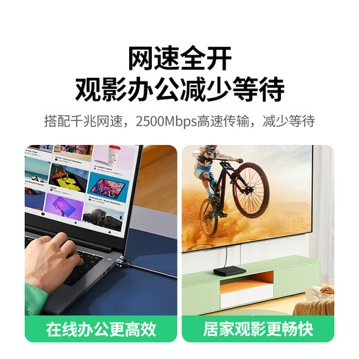 Greenlink Category 5e network cable Gigabit network cable Cat5e Category 5e finished product jumper 1 meter Home engineering computer broadband eight-core twisted pair double connector cable Black 35813