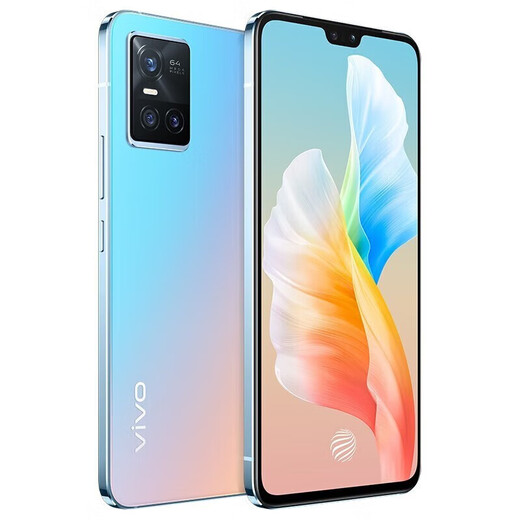 
vivo S10 used vivo second-hand Android phone second-hand mobile phone radiant 8G+256G