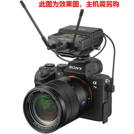 Sony (SONY) UWP-D21 Lavalier Wireless Microphone Little Bee Microphone Micro SLR Camera Camera Mobile Live Broadcast D11 Upgrade D21+ Four Batteries and One Charge Battery Charger Set + Storage Box + Mobile Live Broadcast Cable